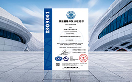江南体育app下载苹果版官网
，江南官网app客户端下载
，jnty体育下载
，负压泵